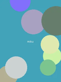 青苹果乐园影院免费观看完整 - 初音未来角色图